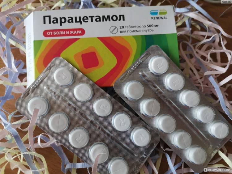 Անվանվել են պարացետամոլ ընդունելու վտանգները