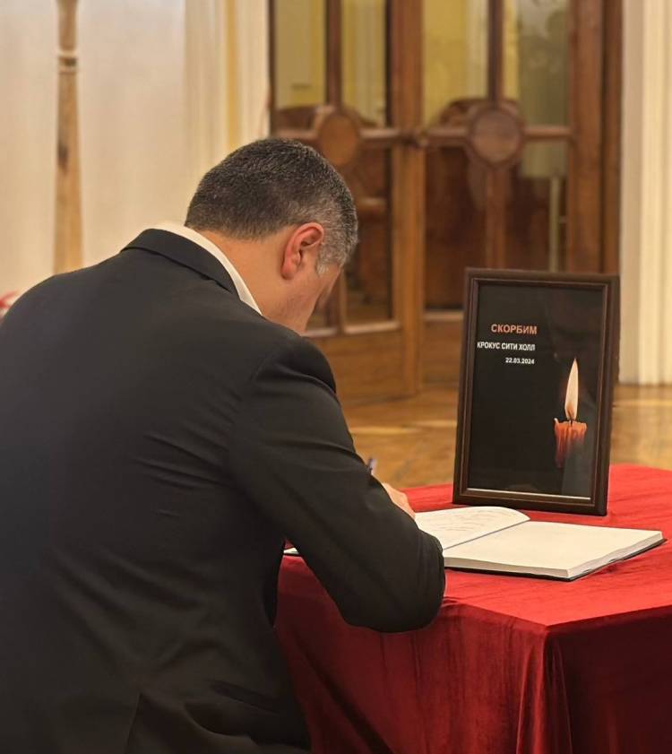 Մենք սգում ենք ձեզ հետ. Արթուր Վանեցյան
