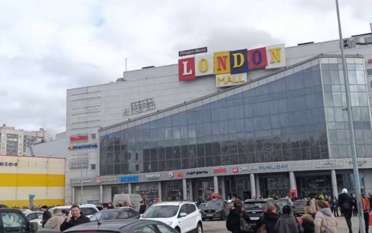 Զանգվածային տարհանում Սանկտ Պետերբուրգի London Mall առևտրի կենտրոնում. ի՞նչ է կատարվում
