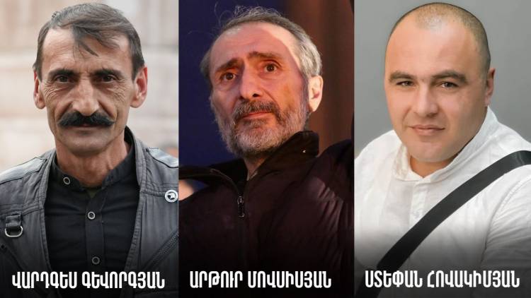 Ինչ պահանջներ են առաջ քաշել Նոր Նորքի ոստիկանական բաժին մտած զինված անձինք