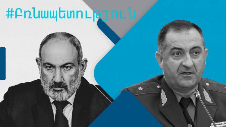 Բա ո՞վ է «հող հանձնողը» 