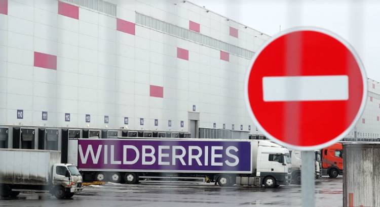 ՌԴ ազգային գվարդիան ու ոստիկանությունը մարդկանց են ձերբակալել Wildberries-ի պահեստում իրականացված ռեյդի ժամանակ