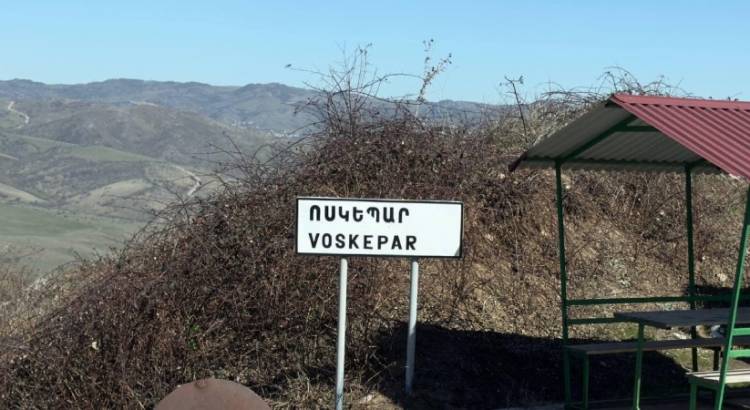Ոսկեպարցիները նշում էին, որ քպ-ականները թող գան ու իրենց ներկայությամբ հայտարարություն հնչեցնեն․ Աբրահամյան