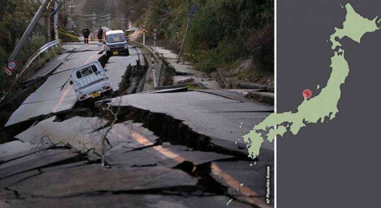 Հայաստանն օգնություն կտրամադրի Ճապոնիային երկրաշարժից տուժածների համար․ հայտնի է գումարի չափը