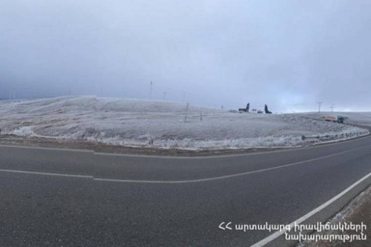 ՀՀ տարածքում կան փակ ավտոճանապարհներ