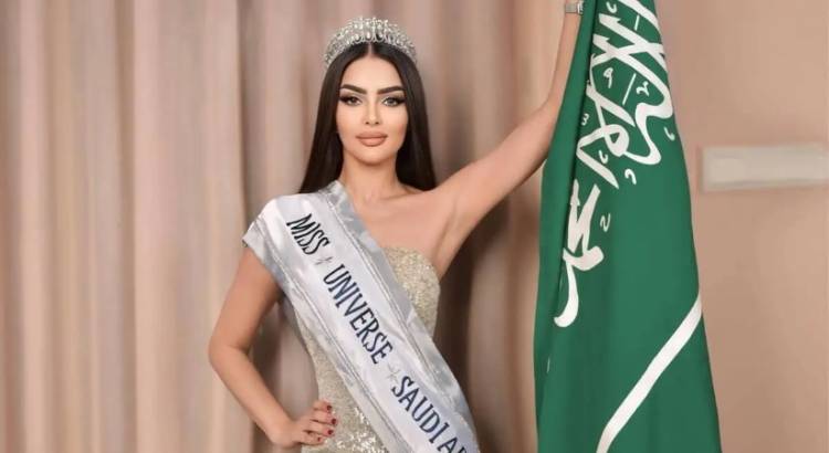 Սաուդյան Արաբիան առաջին անգամ մասնակից կգործուղի «Միսս տիեզերք» մրցույթին․ ո՞վ է նա