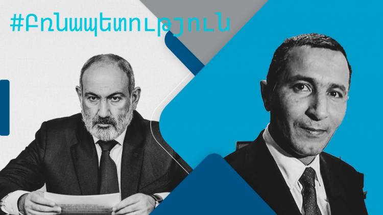Փաշինյանի գերիները