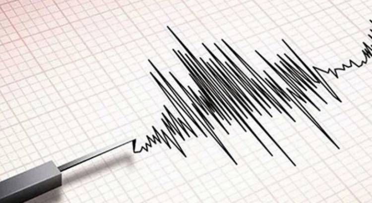 Թուրքիայում նորից երկրաշարժ է եղել