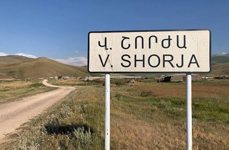 Չինարիի և Վերին Շորժայի հատվածում թշնամին կրակ է բացել հայկական դիրքերի ուղղությամբ