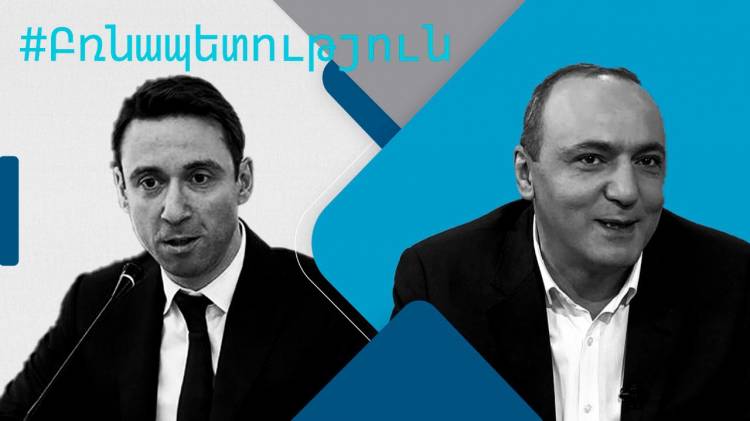 «Ֆեյքային» դեմոկրատիա