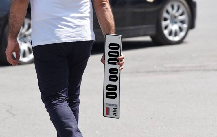 Առանձնահատուկ պահանջարկ ունեցող համարանիշներ ձեռք բերելու համար ապրիլի 3-ից սկսվել է քվեարկություն. ՆԳՆ