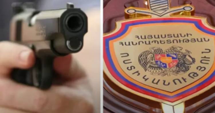 Արտակարգ դեպք՝ Երևանում