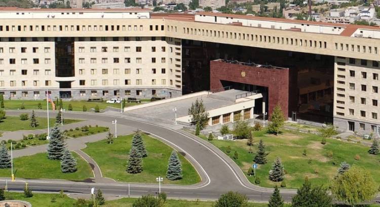 ՊՆ-ն հայտարարություն է տարածել