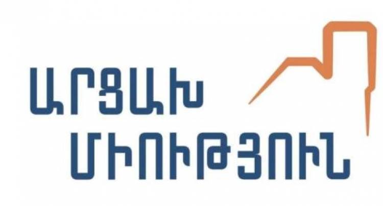 ՀՀ-ն պետք է վերադարձի հարցը դնի բանակցային սեղանին, ձգտի միջազգային արդարության․ «Արցախ» միություն