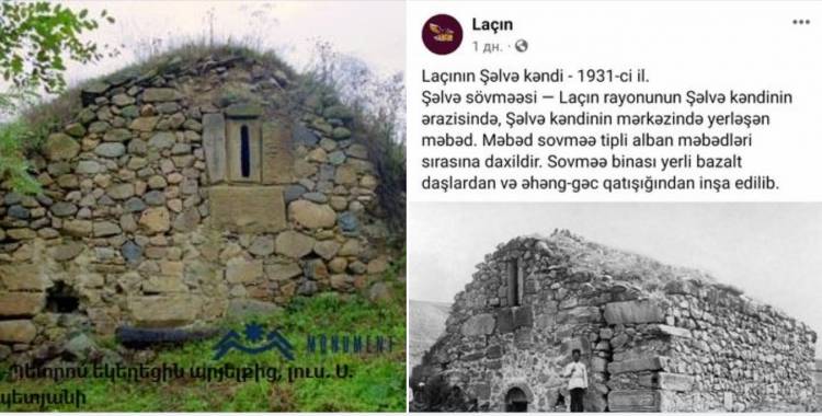 Բաքուն յուրացնում է Արցախի ժառանգությունը՝ Ս. Պողոս-Պետրոս եկեղեցին ներկայացնելով աղվանական