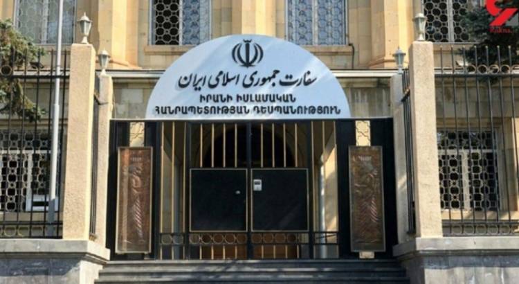 Իրանն «ընդգծում է իր հաստատակամությունը՝ վճռականորեն պաշտպանելու իր ազգային շահերը»