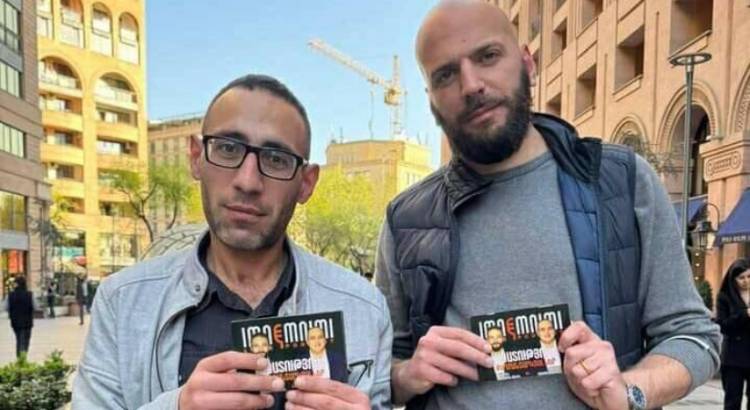 Ինչո՞ւ են ձերբակալվել AntiFake.am-ի երկու աշխատակիցները