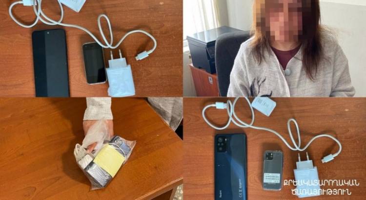 «Վանաձոր» ՔԿՀ-ում բուժքույրը փորձել է բջջային հեռախոսներ և այլ արգելված իրեր փոխանցել․ ի՞նչ է հայտնի