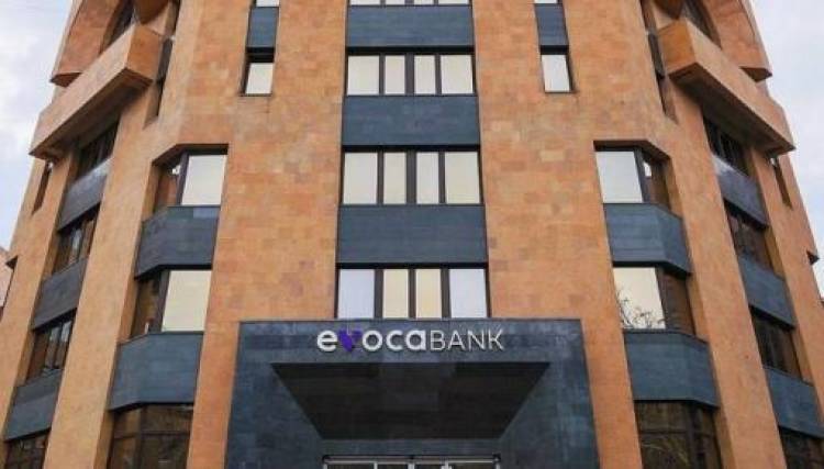 «Էվոկաբանկ»-ի հաճախորդը իր տղայի և ընկերոջ հետ ծեծել է բանկի կառավարչին և աշխատակցին
