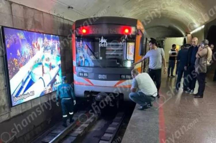 «Զորավար Անդրանիկ» մետրոյի կայարանում տղամարդն իրեն գցել է ընթացող մետրոյի տակ