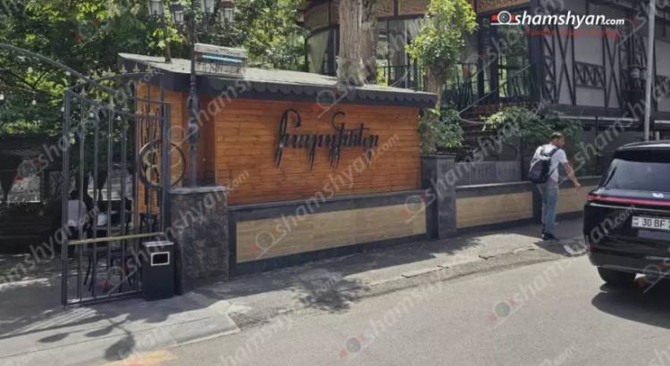 Առեղծվածային դեպք՝ Երևանում. «Բարդիներ» ռեստորանից տեղափոխված, հրազենային վնասվածքով տղամարդ է մահացել 