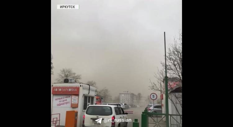 Հզոր փոշու փոթորիկը պատել է Ռուսաստանի Իրկուտսկի մարզը (տեսանյութ)