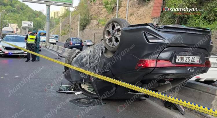 Խոշոր վթար-վրաերթ՝ Երևանում. «Kia»-ն կոտրել է արագաչափը, ապա աղբամաններն ու գլխիվայր շրջվել, 4 վիրավոր կա
