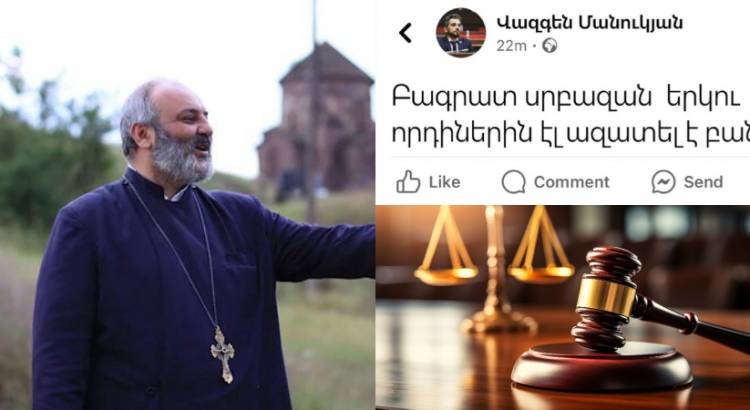 ՔՊ-ականին դատի են տվել