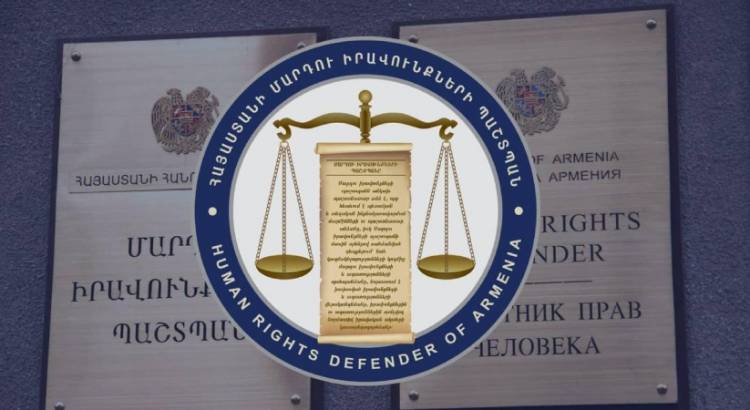 ՄԻՊ աշխատակազմի ներկայացուցիչները մեկնել են Ոստիկանության Իջևանի բաժին