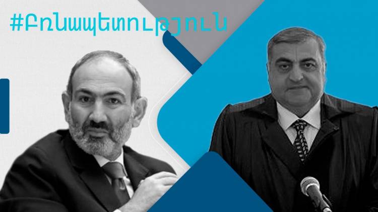 Իշխանության նոր «սրտի դատավորը»