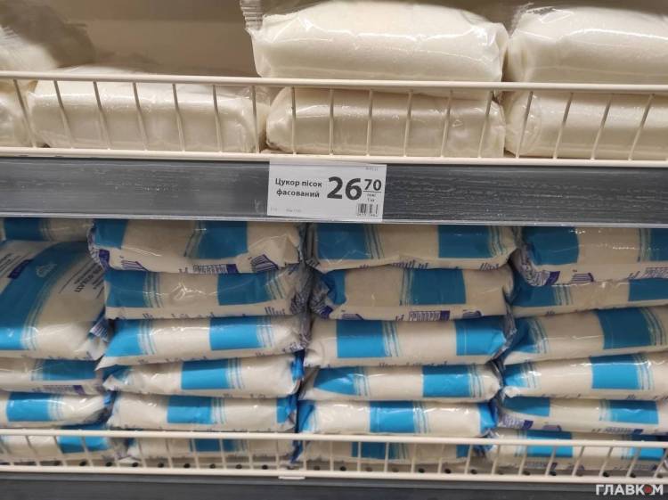 Շաքարավազը կթանկանա՞. ՌԴ-ն նոր արգելք է սահմանել