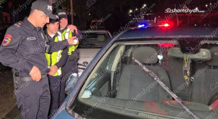 Առեղծվածային դեպք Երևանում․ մեքենայում հայտնաբերվել են ատրճանակ և արնանման հետքեր, վիրավոր կա (լուսանկար)