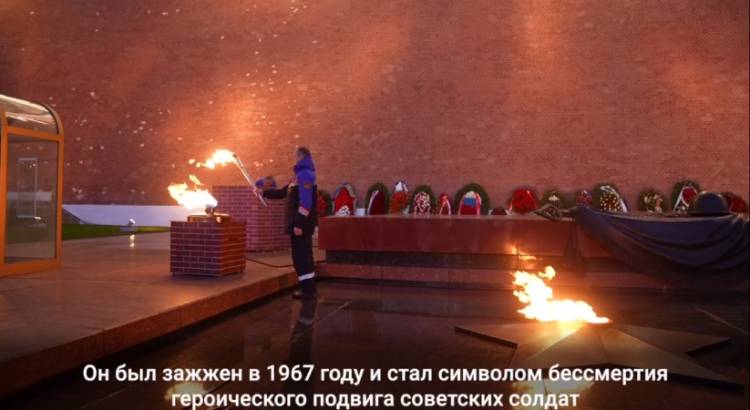 Հաղթանակի 79-րդ տարեդարձին ընդառաջ իրականացվել է Անմար կրակի ավանդական պրոֆիլակտիկան (տեսանյութ)