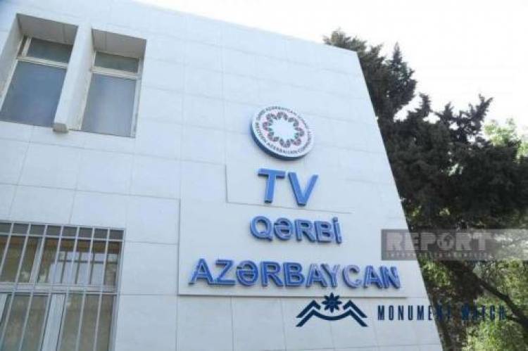 Հայկական պատմամշակութային ժառանգության բռնյուրացման նոր փորձ․ «Արևմտյան Ադրբեջան» TV են բացել