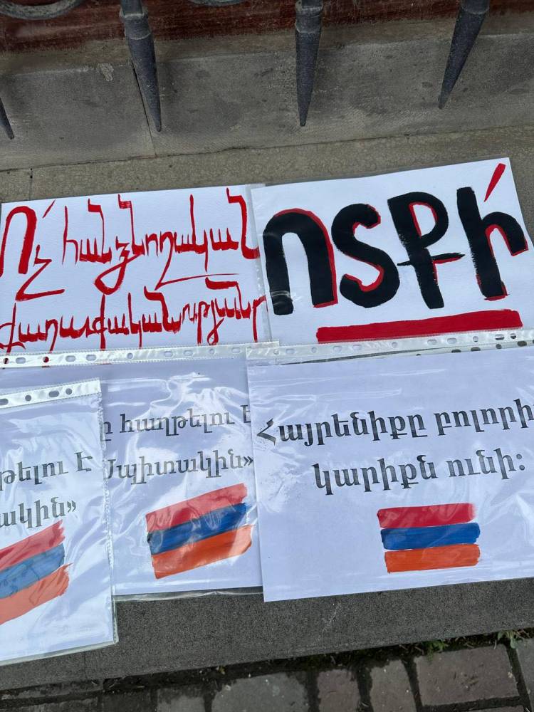Եռագույնը հաղթելու է «Սևին ու Սպիտակին»․ Իրազեկման ակցիա է անցկացվել Գյումրիում (լուսանկարներ)