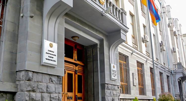 1 հա մակերեսով երկու հողամաս ամրացվել է Պետական գույքի կառավարման կոմիտեին