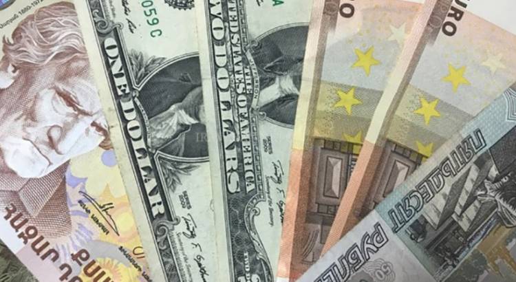 Տարադրամի այսօրվա փոփոխությունները