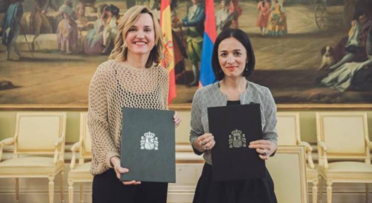ԿԳՄՍՆ-ից զգուշացրել են․ «Հրապարակ»