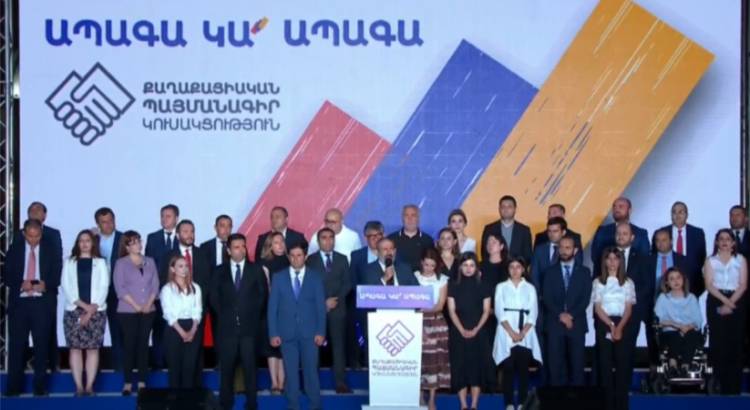 Նիկոլ Փաշինյանն՝ ընդդեմ Հայի, Հայաստանի, Հայրենիքի ու... Եկեղեցու. «Փաստ»
