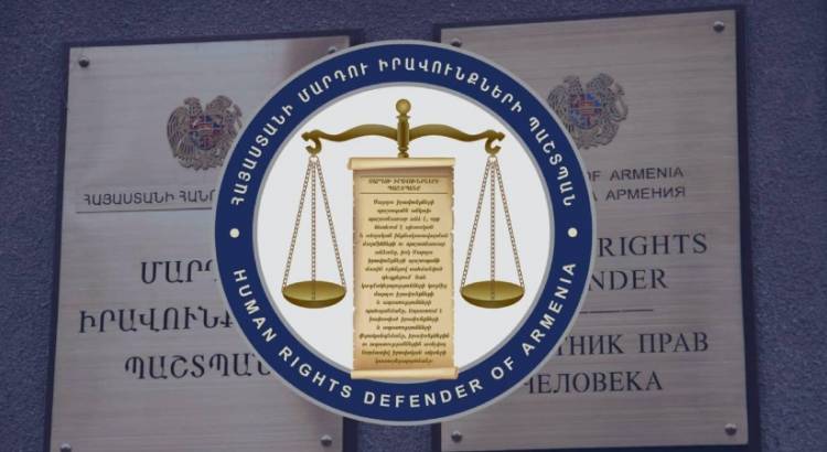 ՄԻՊ աշխատակազմի ներկայացուցիչները մեկնել են բերման ենթարկված անձանց տեսակցելու