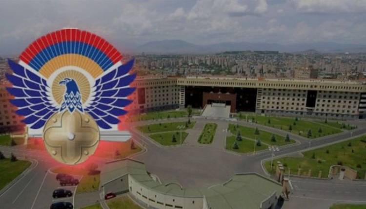 ՊՆ-ն հաղորդագրություն է տարածել