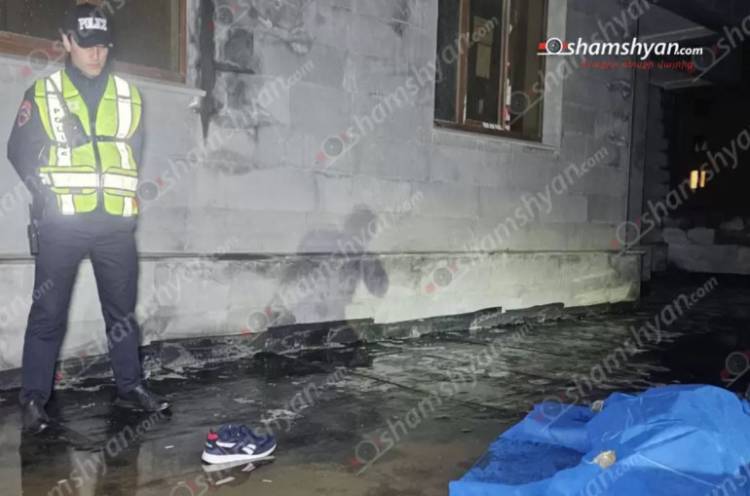 Երևանում՝ նոր կառուցվող շենքի բակում, տղամարդու դի է հայտնաբերվել