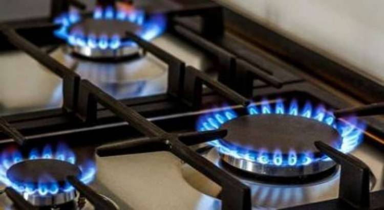 Հանրապետության մի շարք հասցեներում կդադարեցվի գազամատակարարումը