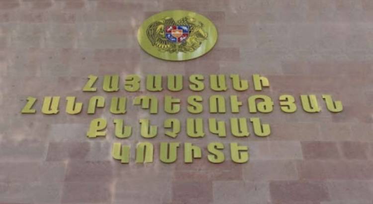 Սոցցանցի միջոցով մարդկանց առերևույթ բռնության ենթարկելու կոչ հնչեցնելու դեպքով վարույթ է նախաձեռնվել