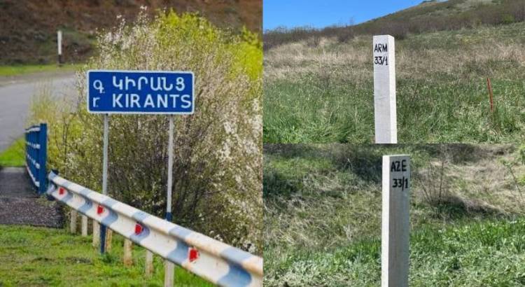 Կիրանցում անորոշություն է. ի՞նչ է լինելու