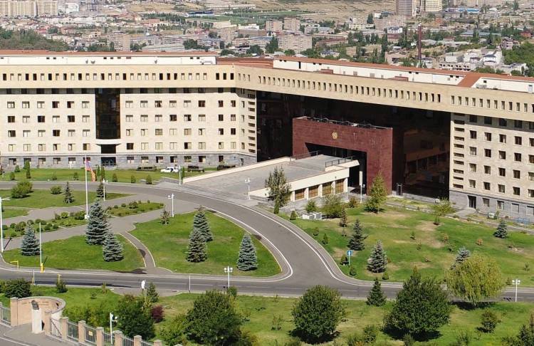 ՀՀ ՊՆ-ն հայտարարություն է տարածել