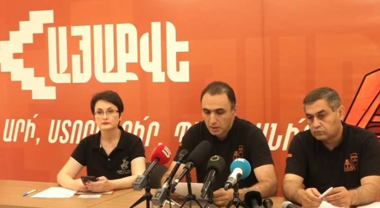 Դատախազությունն ընթացք է տվել «ՀայաՔվեի» կողմից հանցագործության մասին հաղորդմանը