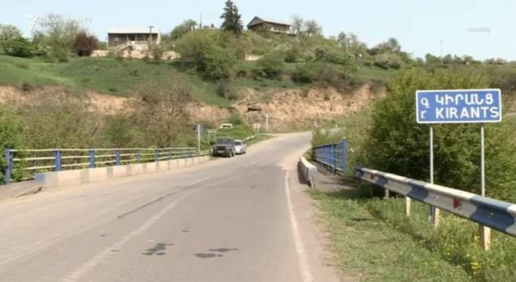 Կիրանցի մուտքը բաց է միայն կիրանցեցիների համար