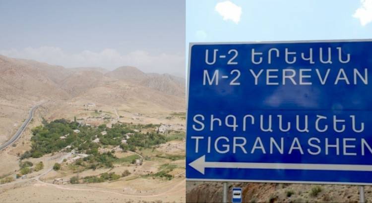 Թnւրքի առաջ ծնկածը չպիտի մեր վարչապետը լինի. Տիգրանաշենում գիտեն՝ Կիրանցից հետn իրենց hերթն է