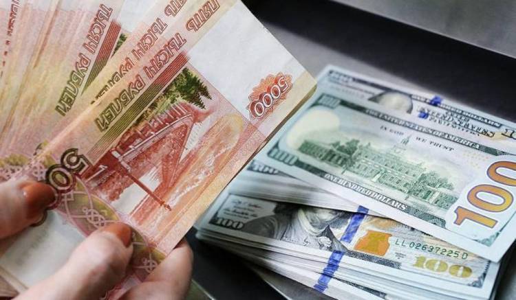 Տարադրամի փոխարժեքները մայիսի 20-ին